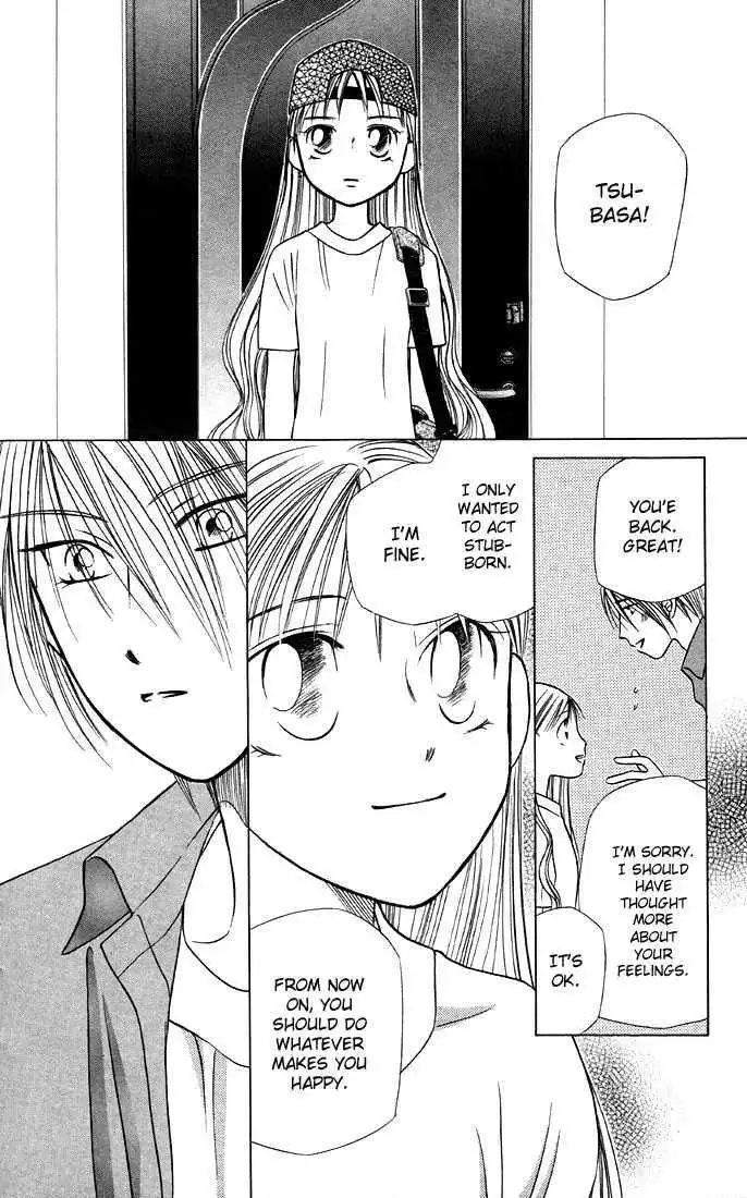 Kare Kano Chapter 19 10